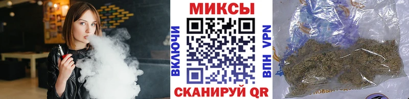 Купить  Десногорск  Бутират 1.4BDO 