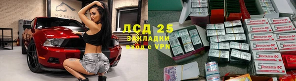 каннабис Баксан