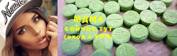 амф Балахна