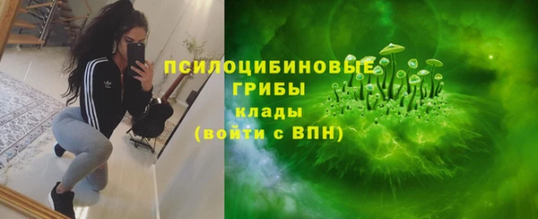кокаин перу Балабаново