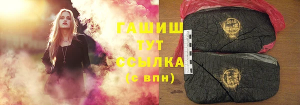 каннабис Баксан