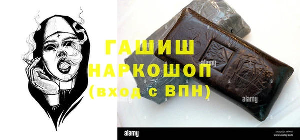 каннабис Баксан
