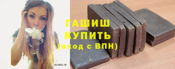 каннабис Баксан