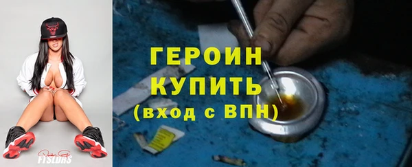 амф Балахна