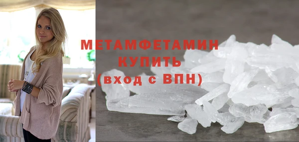 кокаин перу Балабаново