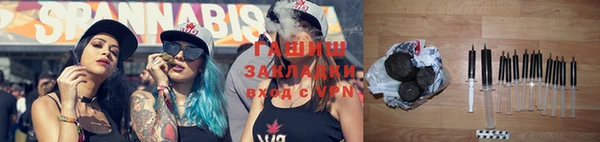 кокаин перу Балабаново
