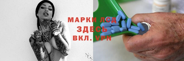 кокаин перу Балабаново