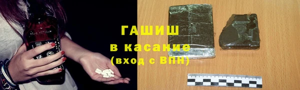 кокаин перу Балабаново