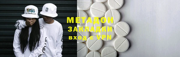 каннабис Баксан
