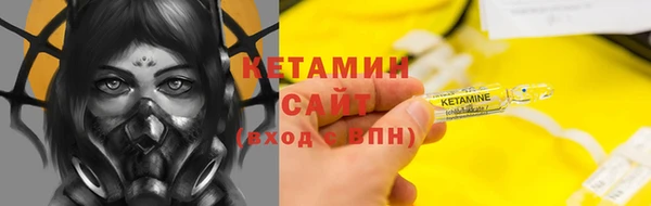 кокаин перу Балабаново