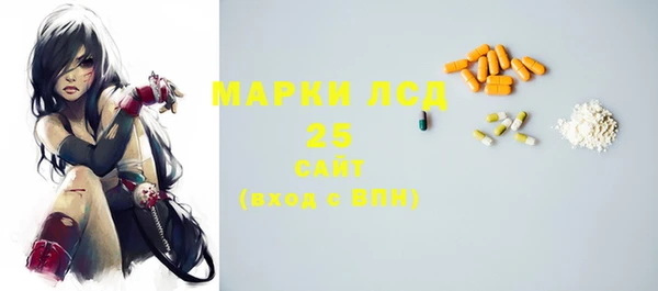 каннабис Баксан