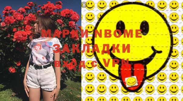 каннабис Баксан