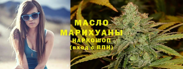 кокаин перу Балабаново
