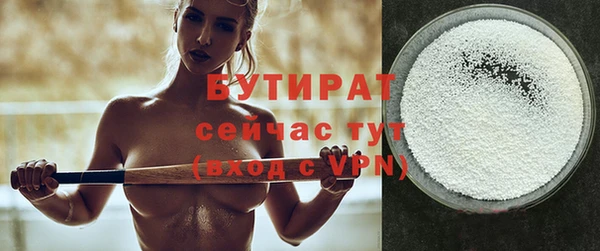 кокаин перу Балабаново