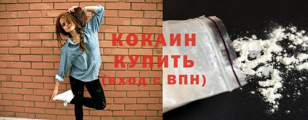 амф Балахна