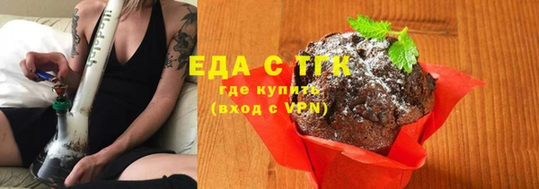 кокаин перу Балабаново