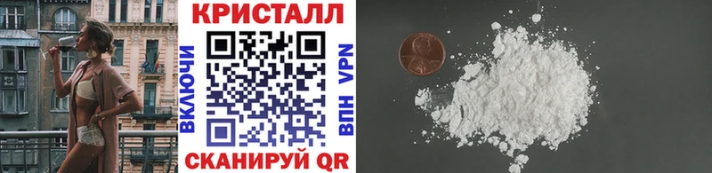Купить где  Десногорск  МЕТАМФЕТАМИН витя 