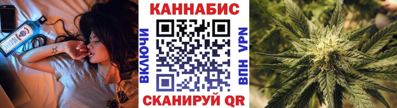 Купить где  Десногорск  Шишки марихуана OG Kush 